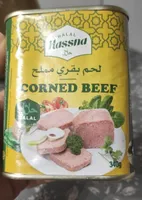 لحم بقري مملح CORNED BEEF