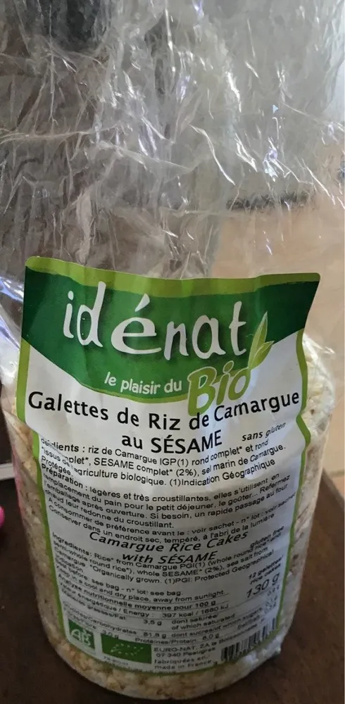 Galette de riz