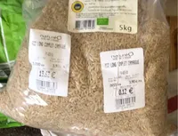 Riz de camargue igp long complet
