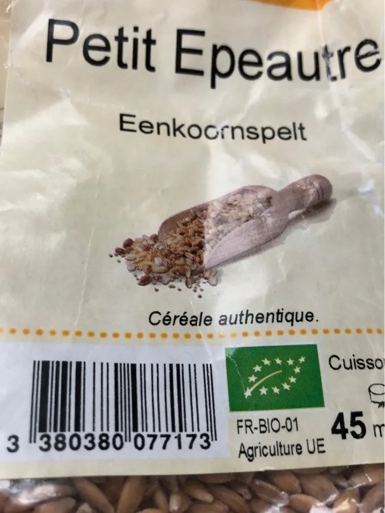PETIT EPEAUTRE