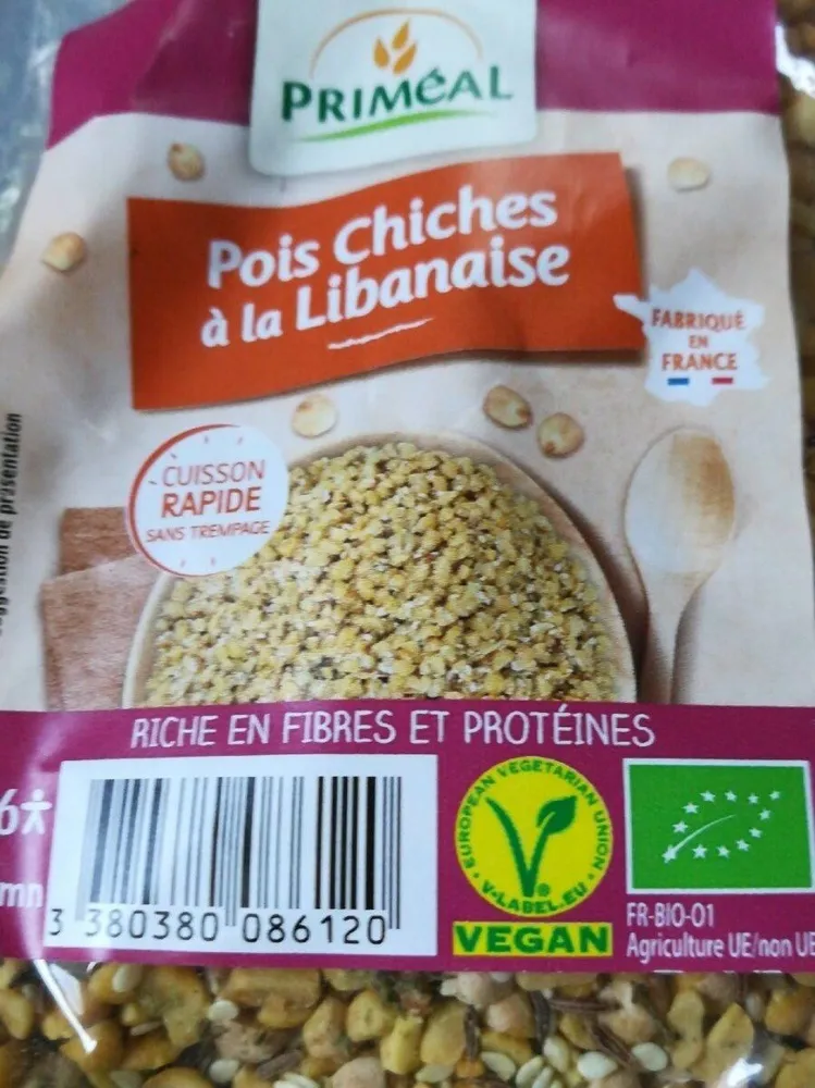 Pois chiches à la libanaise