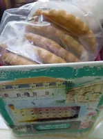 Galettes Charentaises