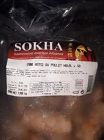 Mini nems au poulet halal