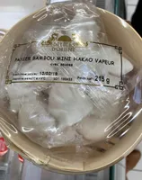 Mini Hakao vapeur