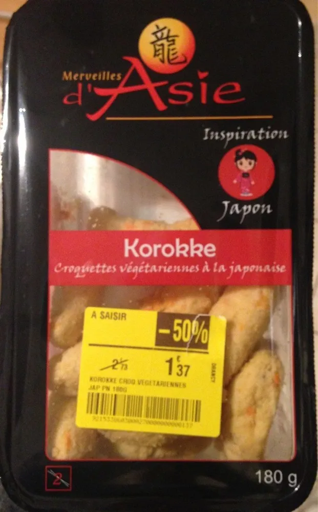Korokke croquettes végétariennes à la japonaise