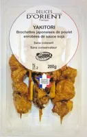 Yakitori