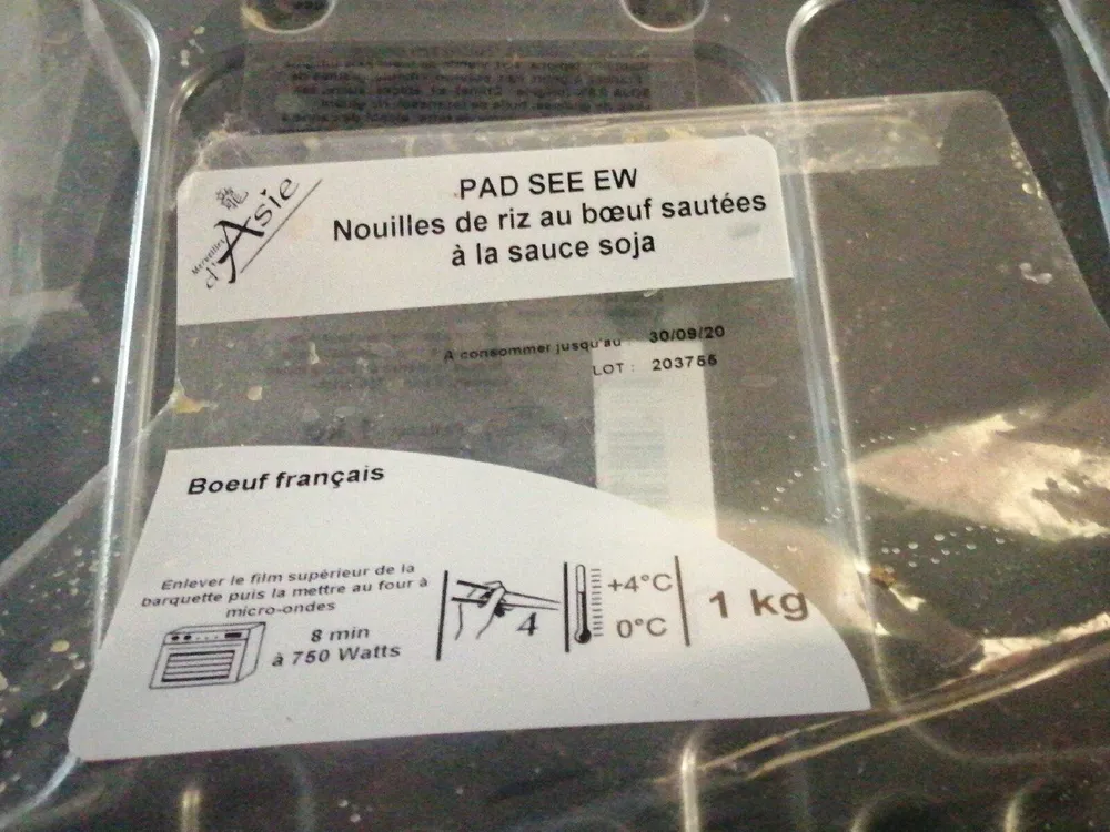 Paf see ew
