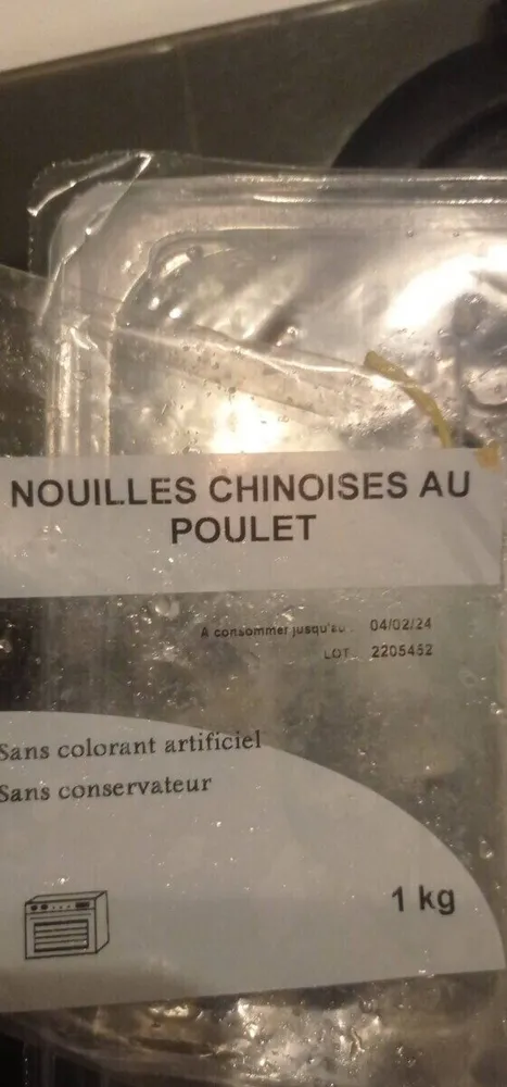Nouilles chinoises au poulet