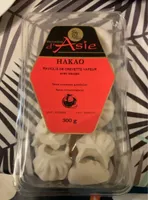 Hakao
