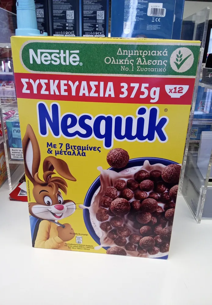 Nestle Nesquik Cereals