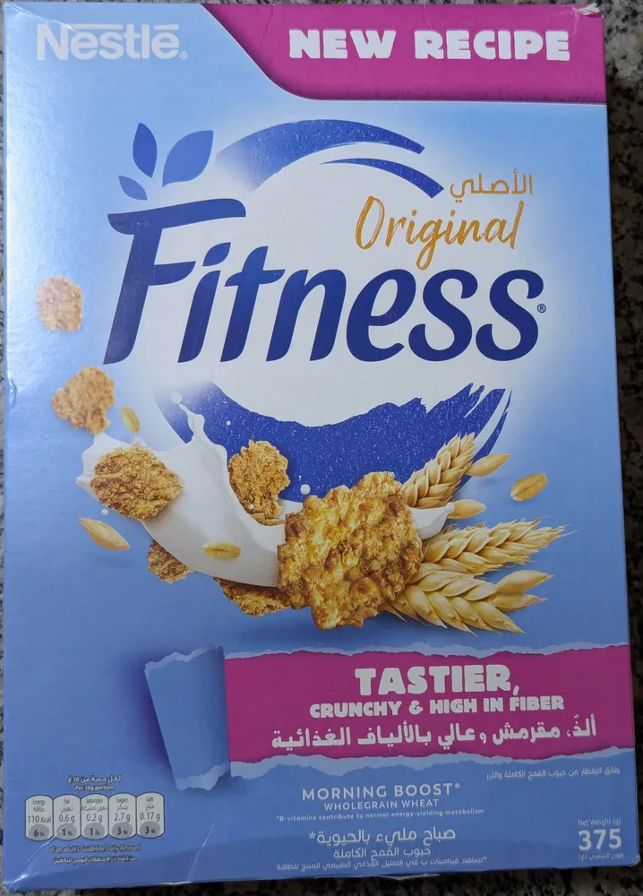FITNESS Cerealien