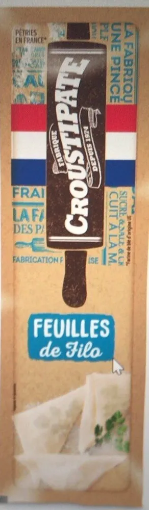 Feuilles de Filo