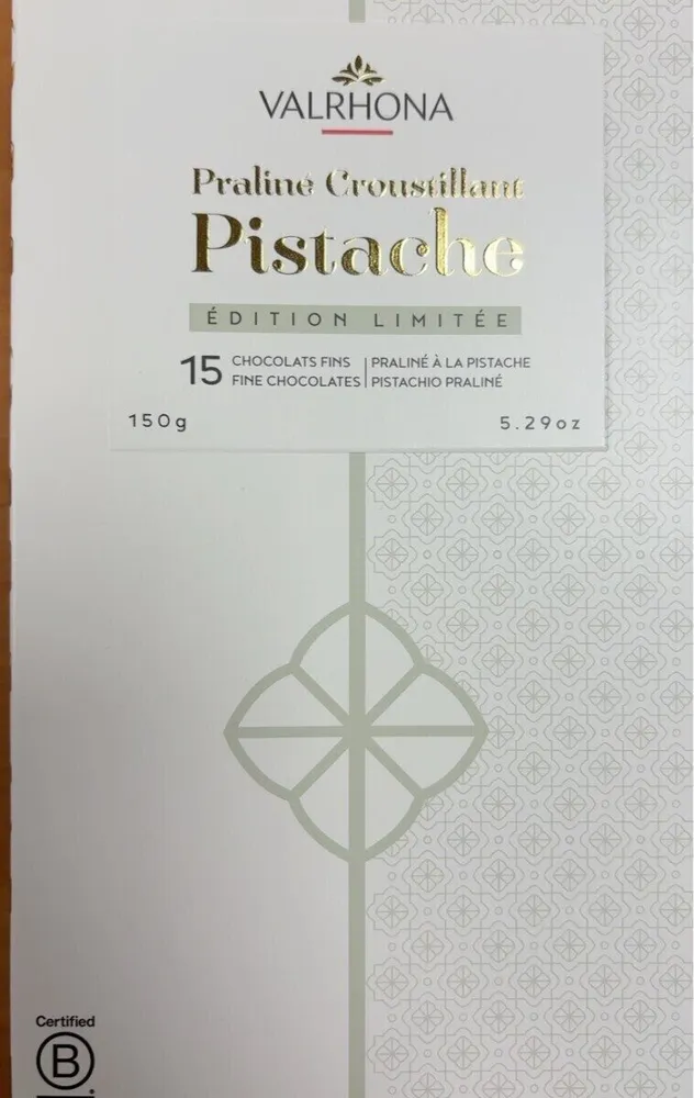 Pistachio Crispy Praline