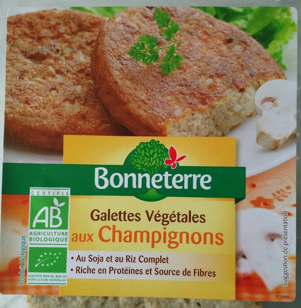 Galettes végétales aux champignons