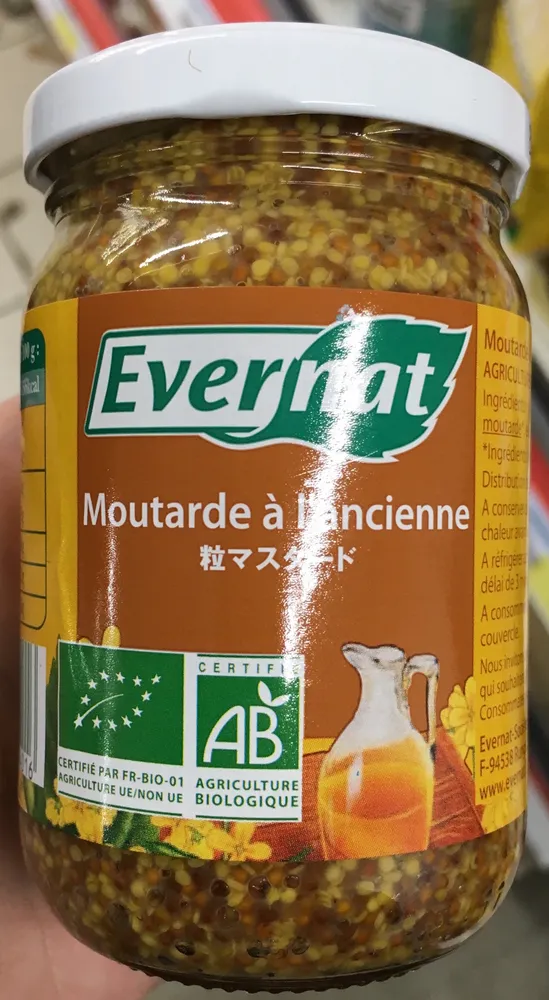 Moutarde à l'ancienne