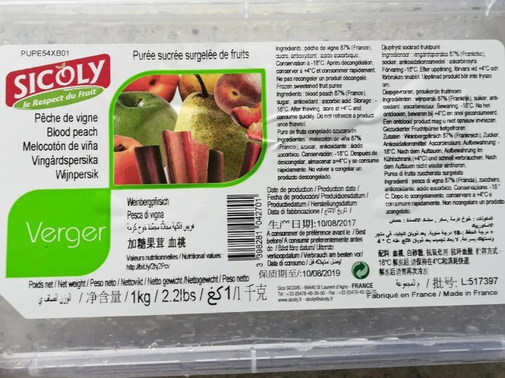 Purée sucrée surgelée Pêche de vigne