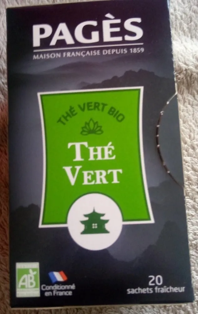 The vert