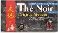 Dayang Thé Noir De Chine 20 Sachets Origine Yunnan