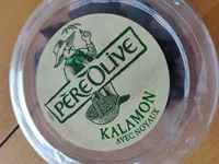 Olives kalamon avec noyaux