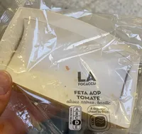 La Foccacia Feta AOP Tomate