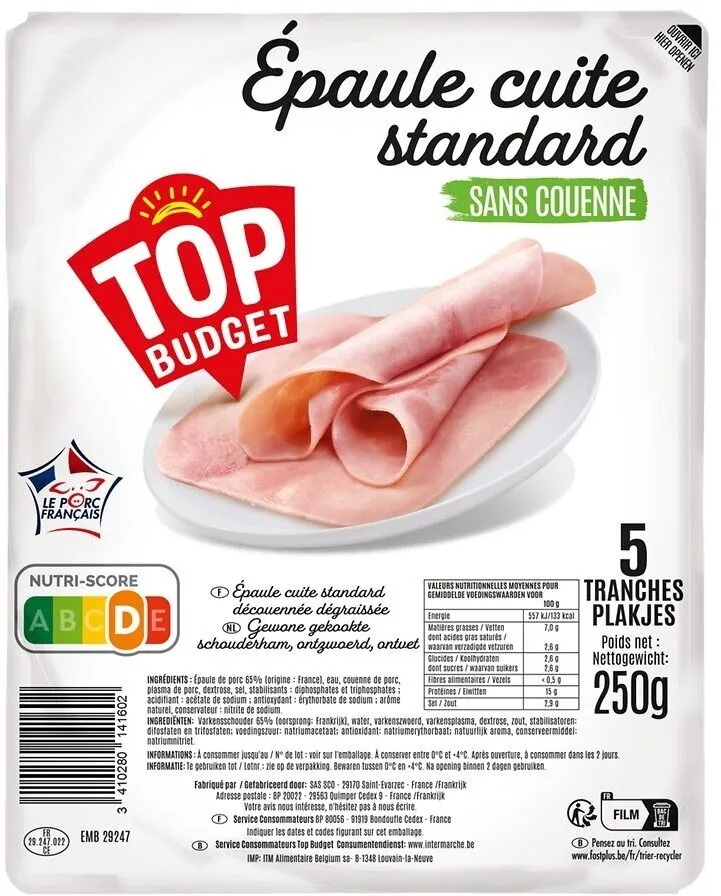 Epaule standard 5t 250g