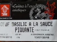 Boeuf basilic à la sauce piquante