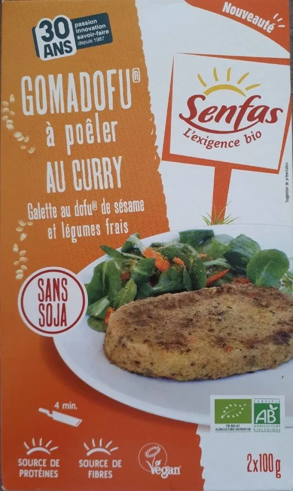 Gomadofu à poêler au curry