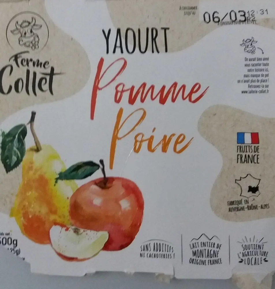 Yaourt