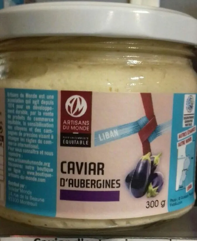 Aubergines Spread