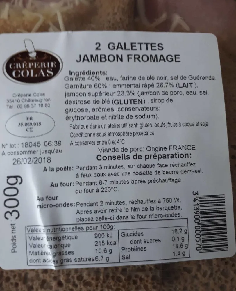 Galette fromage