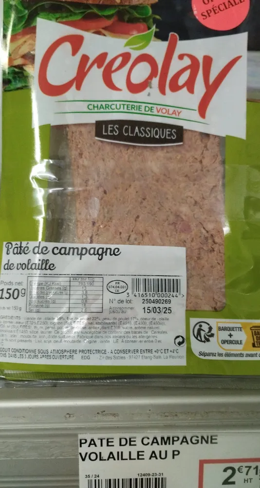 Paté campagne nature