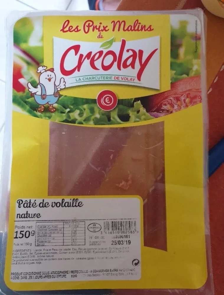 Pâté volaille nature