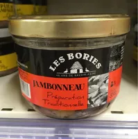 Jambonneau