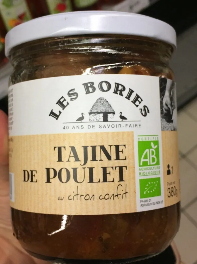 Tajine de poulet au citron confit
