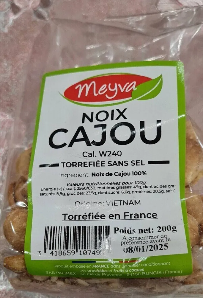 Noix de cajou torréfiée sans sel