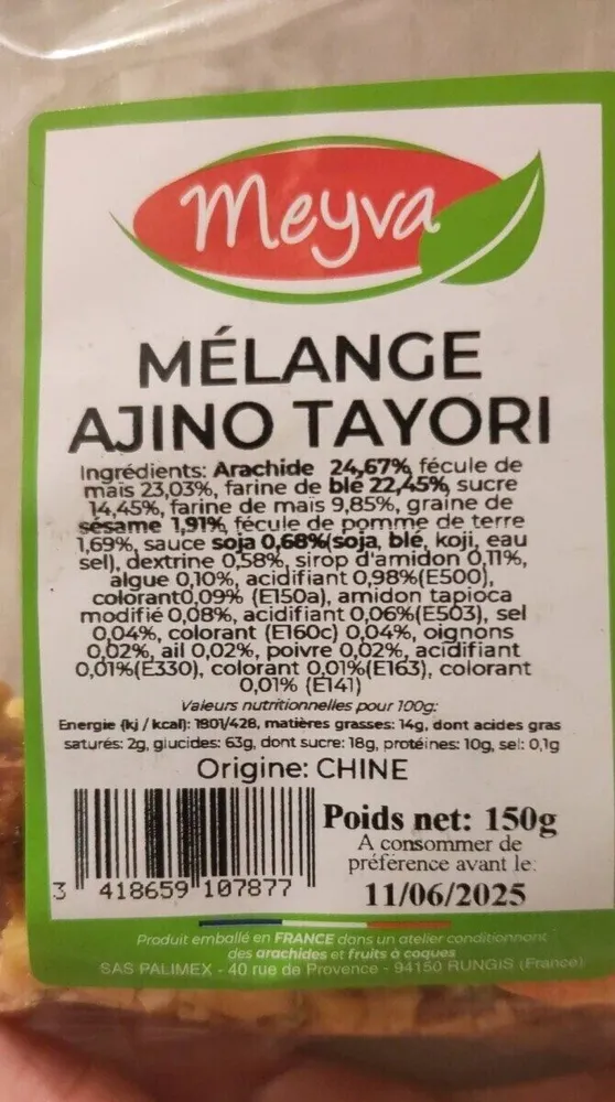 Mélange Ajino Tayori