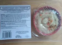 Cassolette de St Jacques
