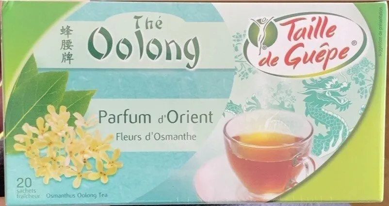 The Oolong
