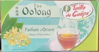 The Oolong