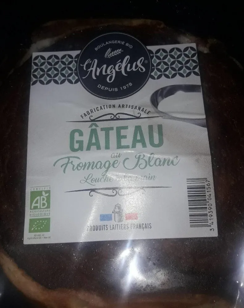 Gâteau au yahourt