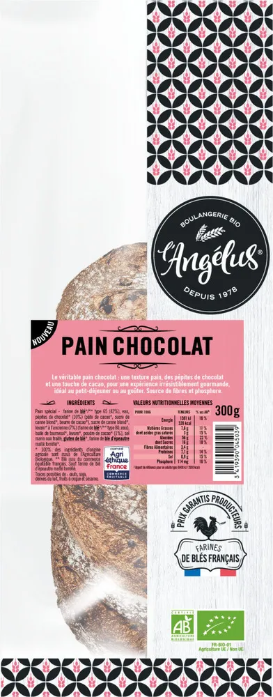 PAIN CHOCOLAT