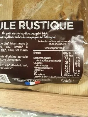 Boule rustique