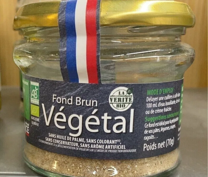 Fond brun vegetal