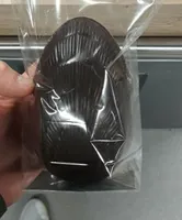 Oeuf chocolat noir