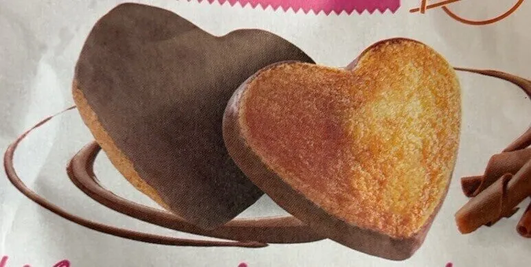 Les gourmandises du Pâtissier