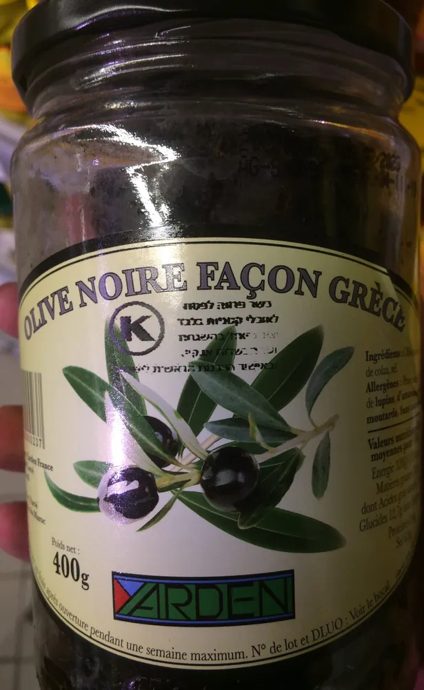 Olives noires façon Grèce