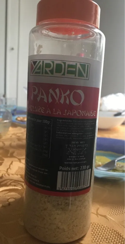 Panko chapelure à la japonaise