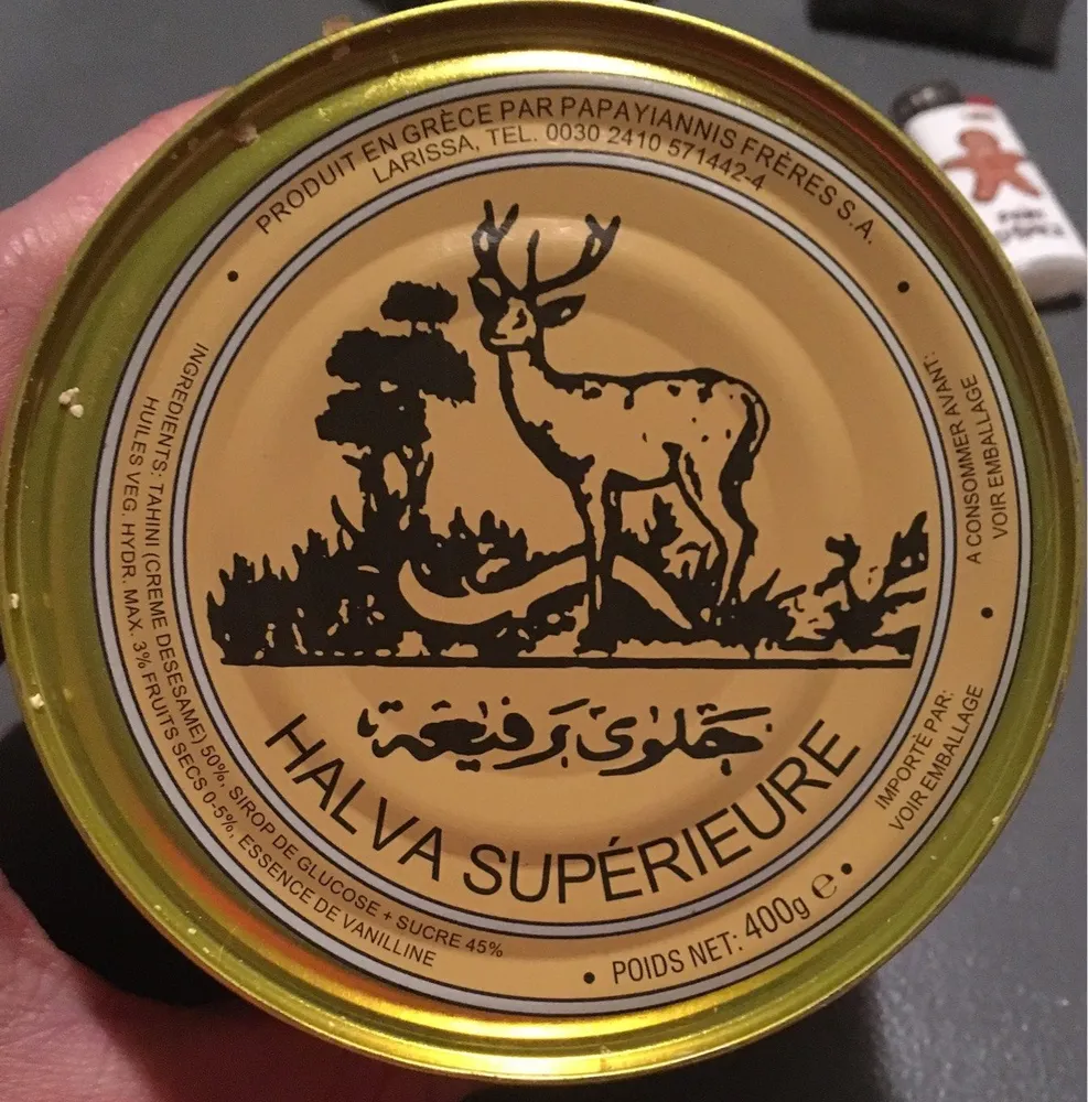Halva pistache