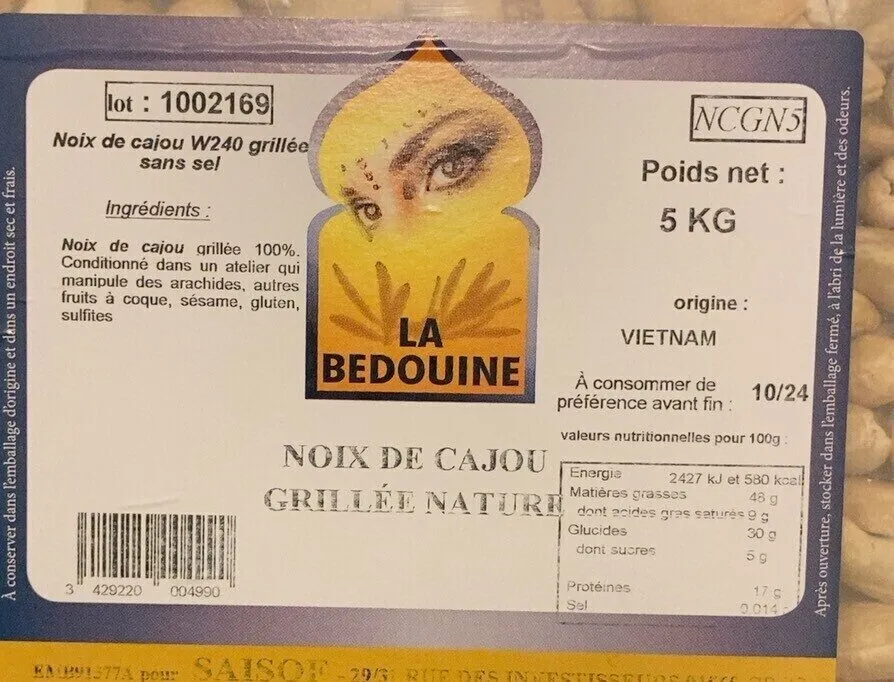 Noix de cajoux grillee nature