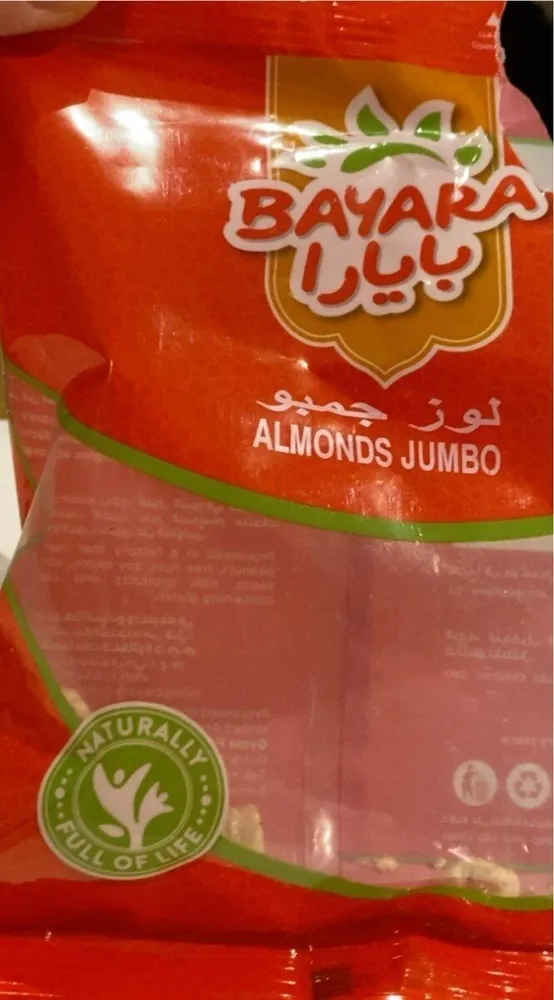 Bayara Gyma Almonds Sheled